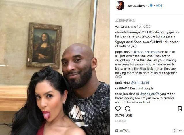 队报：国际米兰正努力和恩昆库达成个人协议（队报：国米加紧与恩昆库敲定个人协议）